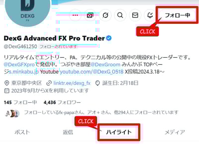 スクリーンショット 2025-06-01 192658