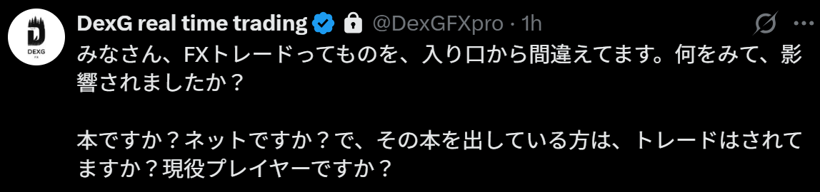 スクリーンショット 2025-04-16 114946